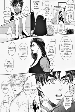 Page 8 of Ore no Onna! 3 | My Woman! 3