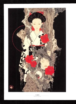 Page 35 of Takato Yamamoto - Rib of a Hermaphrodite