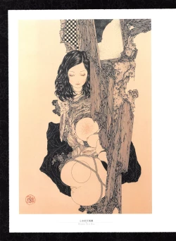 Page 39 of Takato Yamamoto - Rib of a Hermaphrodite