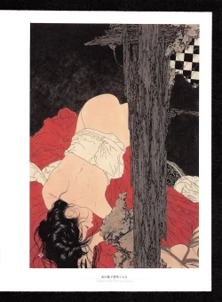 Page 42 of Takato Yamamoto - Rib of a Hermaphrodite