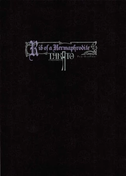 Page 4 of Takato Yamamoto - Rib of a Hermaphrodite