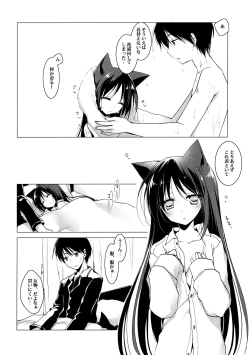 Page 37 of ImitationLovers