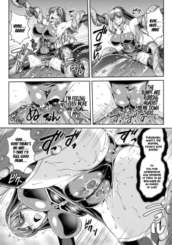 Page 16 of Nengoku no Liese Inzai no Shukumei Chapter 8