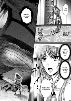 Page 8 of Nengoku no Liese Inzai no Shukumei Chapter 8