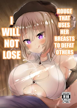 Page 1 of Chichi ga Dekai dake no Touzoku Musume nanka ni Makeru Wake Nai daro!! | Rogue that uses her breast to defeat others, I won't lose!!