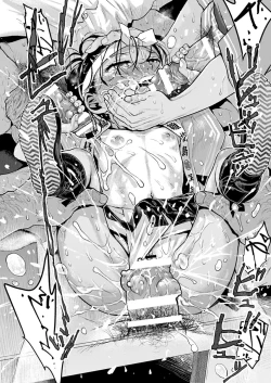 Page 23 of Sutekina shima ryūgaku ★ 2 Shime komi shōjo ni yottetakatte