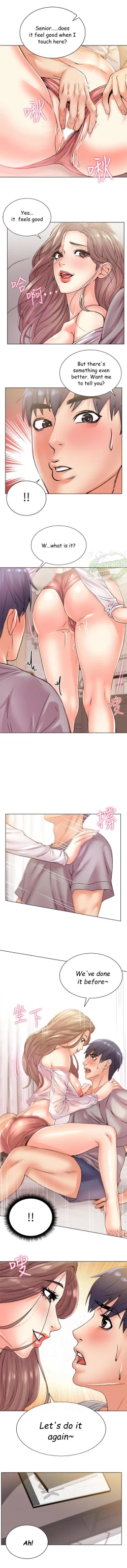 Page 111 of Eunhye's Supermarket Ch.20/?