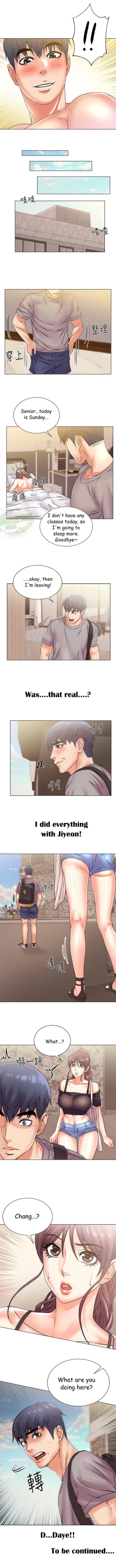 Page 116 of Eunhye's Supermarket Ch.20/?