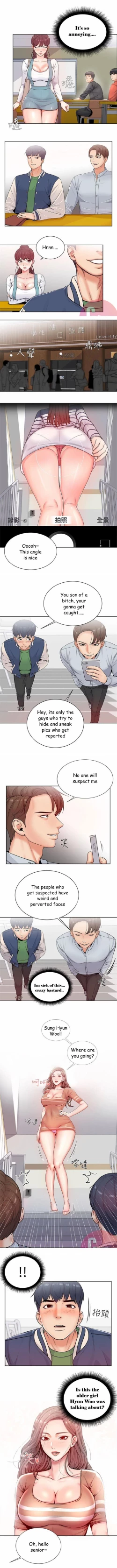 Page 15 of Eunhye's Supermarket Ch.20/?