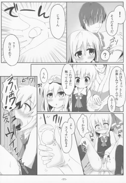 Page 10 of blind new days