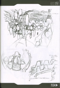 Page 103 of Weakly Rikudou SP No.004