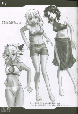 Page 6 of Weakly Rikudou SP No.004