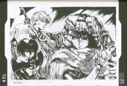 Page 93 of Weakly Rikudou SP No.004