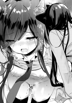 Page 110 of Milk Splash