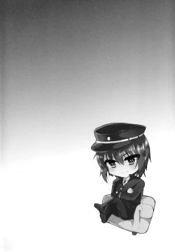 Page 3 of Dousei End | Living Together End