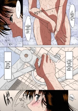 Page 17 of F.L.O.W.E.R Vol. 02