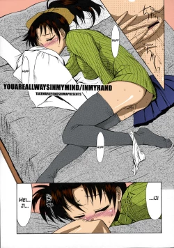 Page 23 of F.L.O.W.E.R Vol. 02