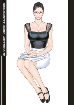 Page 125 of InY Akajuutan