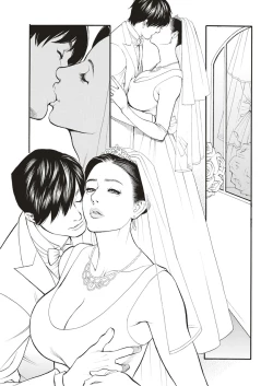 Page 154 of InY Akajuutan