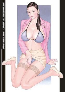 Page 21 of InY Akajuutan