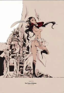 Page 19 of Lamp Majin ni Negau Koto - When You Wish Lamp