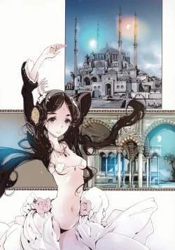 Page 20 of Lamp Majin ni Negau Koto - When You Wish Lamp