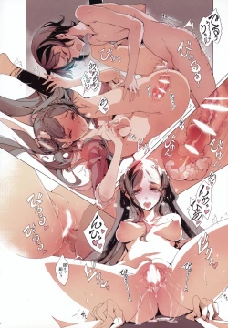 Page 34 of Lamp Majin ni Negau Koto - When You Wish Lamp