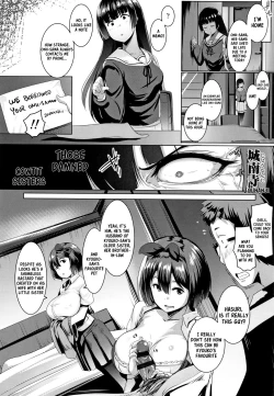 Page 2 of Kyonyuu na Futago no Seikatsu Shidou | The Giant Tits Twins Sex Life Guidance