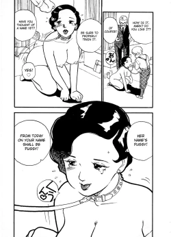 Page 7 of Pussy the Puppy Girl