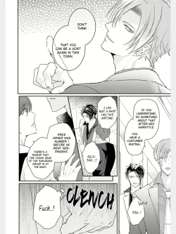 Page 10 of Afurete Koborete, Gaman Dekinai Ch. 1