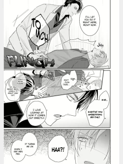 Page 17 of Afurete Koborete, Gaman Dekinai Ch. 1