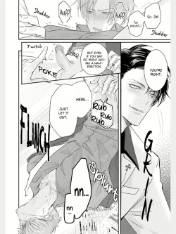 Page 20 of Afurete Koborete, Gaman Dekinai Ch. 1