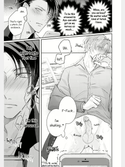 Page 23 of Afurete Koborete, Gaman Dekinai Ch. 1