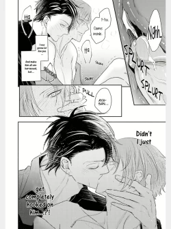 Page 34 of Afurete Koborete, Gaman Dekinai Ch. 1