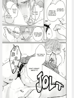 Page 10 of Afurete Koborete, Gaman Dekinai Ch. 2