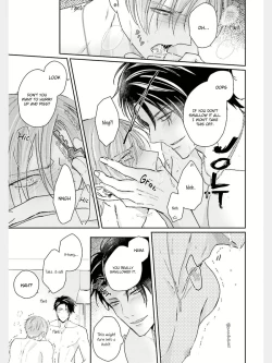 Page 12 of Afurete Koborete, Gaman Dekinai Ch. 2