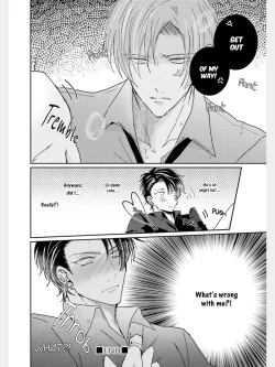 Page 35 of Afurete Koborete, Gaman Dekinai Ch. 2