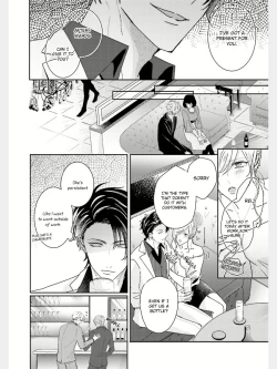 Page 5 of Afurete Koborete, Gaman Dekinai Ch. 2