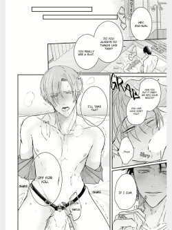 Page 9 of Afurete Koborete, Gaman Dekinai Ch. 2