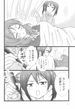 Page 8 of Sleepy Hollow