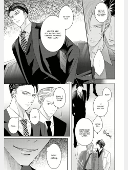 Page 12 of Afurete Koborete, Gaman Dekinai Ch. 3