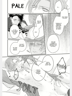 Page 19 of Afurete Koborete, Gaman Dekinai Ch. 3