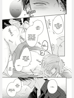 Page 26 of Afurete Koborete, Gaman Dekinai Ch. 3