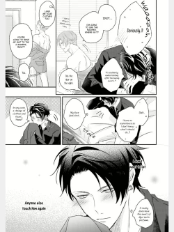 Page 34 of Afurete Koborete, Gaman Dekinai Ch. 3