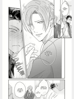 Page 7 of Afurete Koborete, Gaman Dekinai Ch. 3