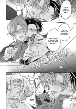 Page 21 of Afurete Koborete, Gaman Dekinai Ch. 5