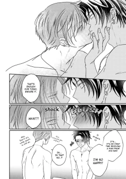 Page 46 of Afurete Koborete, Gaman Dekinai Ch. 5