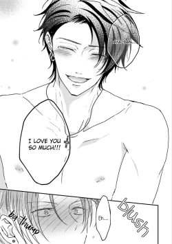 Page 47 of Afurete Koborete, Gaman Dekinai Ch. 5