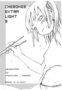 Page 1 of CHEROKEE EXTRA LIGHT 9