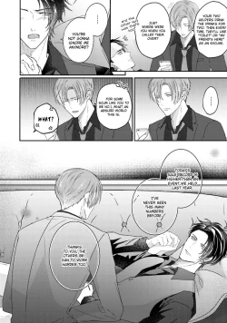 Page 15 of Afurete Koborete, Gaman Dekinai Ch. 4